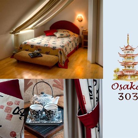 Hotel Henry 에르딩 외부 사진